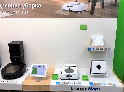 Braava Mops nsk.jpg