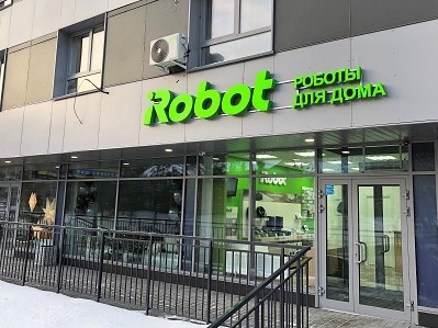 sign nsk.jpg